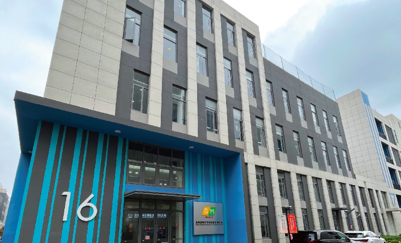 專(zhuān)業(yè)(yè)半導(dǎo)(dǎo)體測(cè)試方案解決商